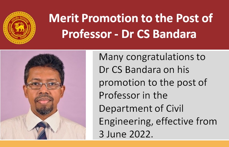 Merit promotion to the Post of Professor - Dr CS Bandara