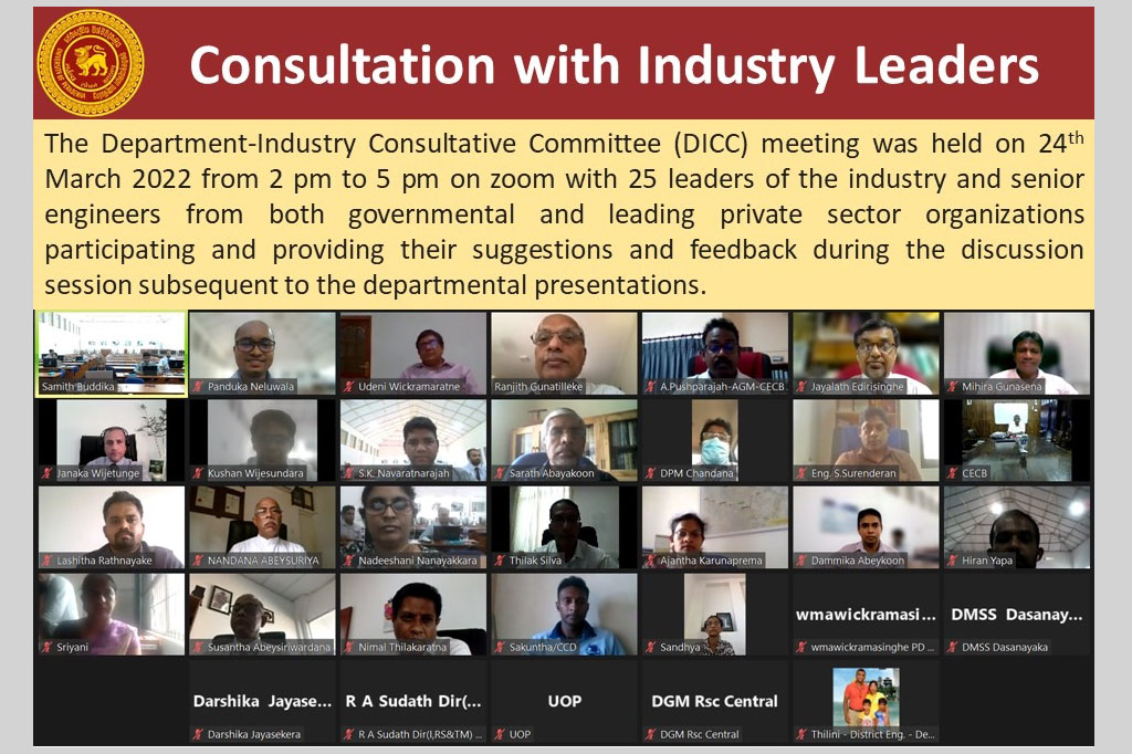 Consultation with Industry Leaders 