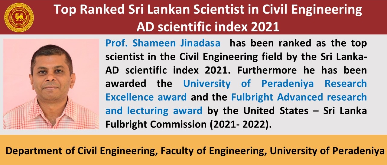 Top Ranked Sri Lankan Scientist in Civil Engineering AD scientific index 2021, Prof. Shameen Jinadasa