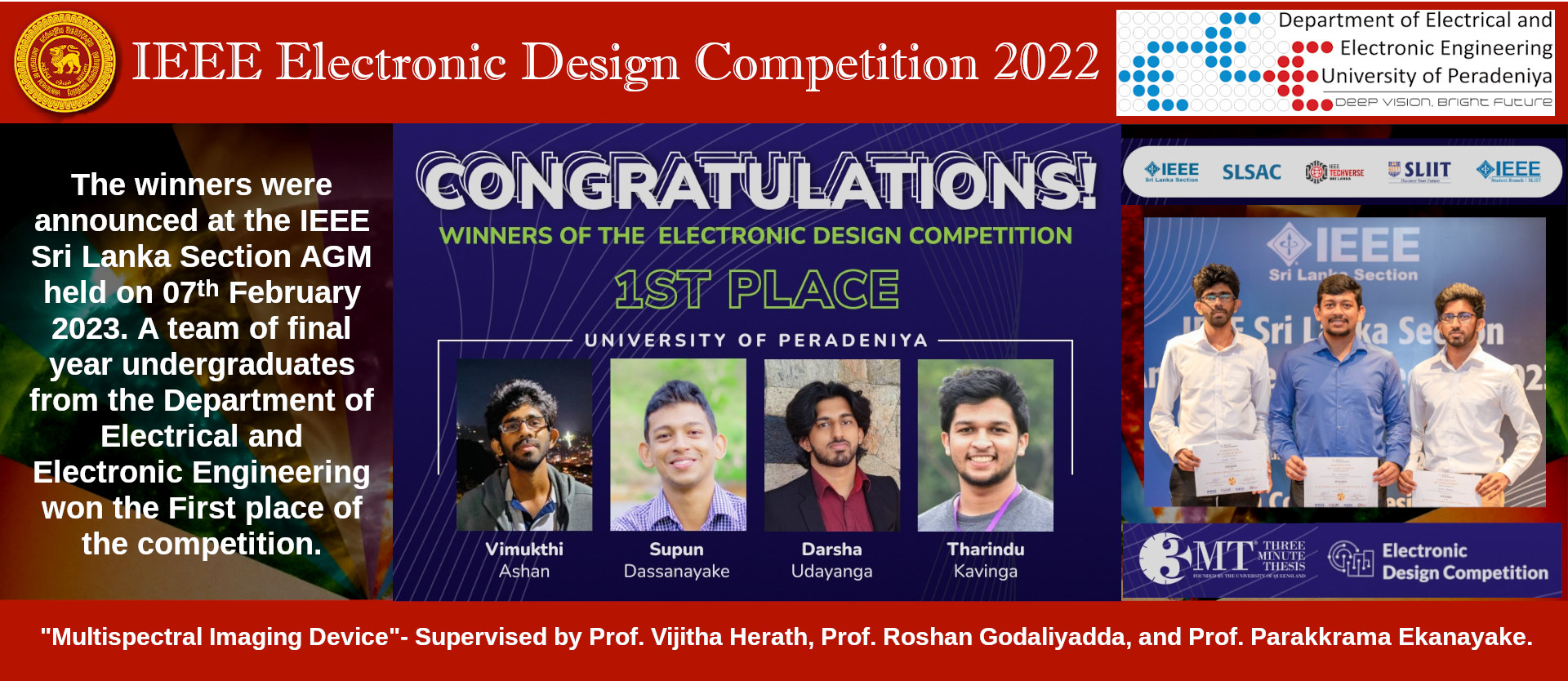 IEEE_Electronic_Design_Competition 