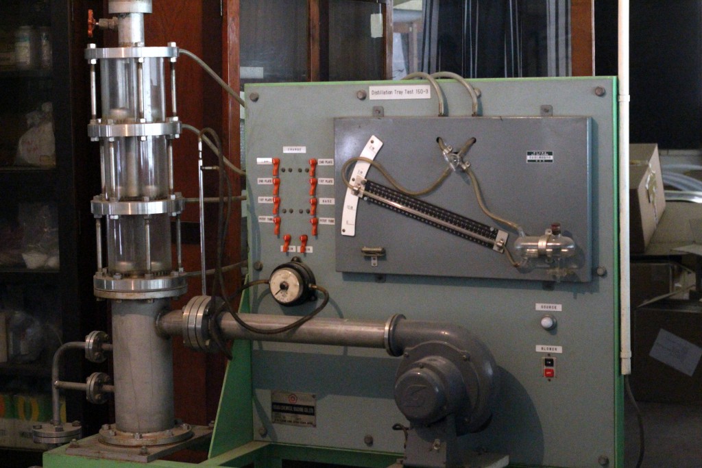 Distillation Tray Test