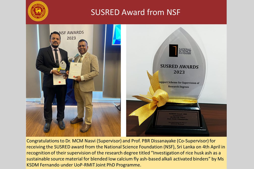 SUSRED award from the National Science Foundation (NSF)