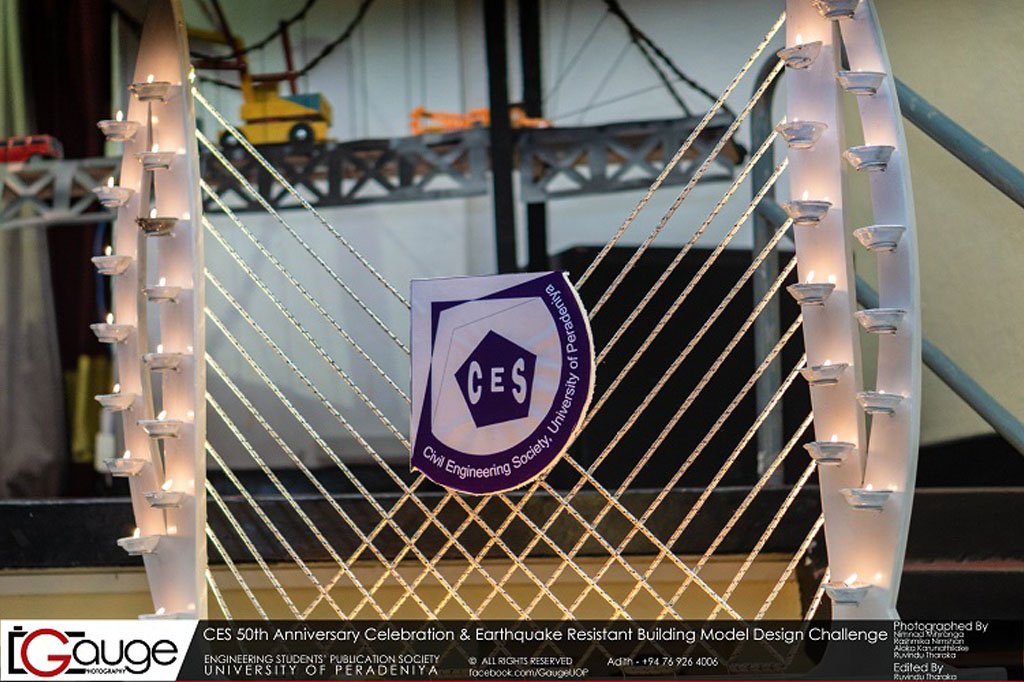 Golden Jubilee of Civil Engineering Society, University of Peradeniya