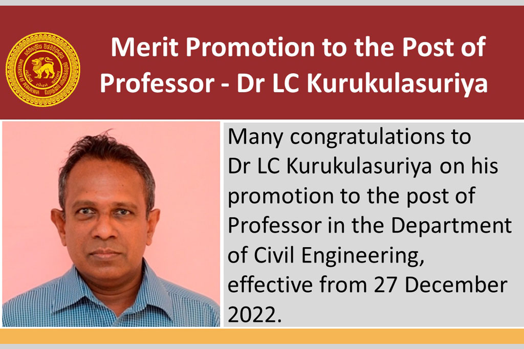 Merit Promotion to the Post of Professor - Dr LC Kurukulasuriya