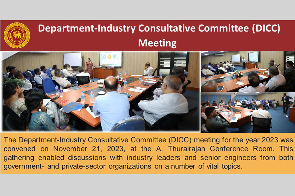 DICC meeting 2023