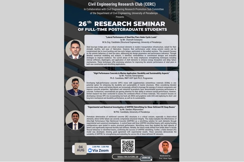 26th Research Seminar of Full-Time Postgraduate Students
