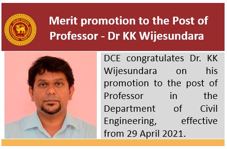 Merit promotion to the Post of Professor - Dr KK Wijesundara