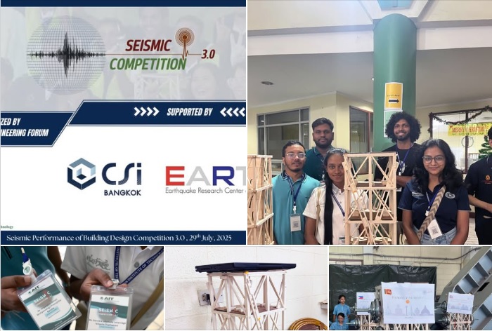 Seismic Performance of Building Model Competition 3.0 (2025)
