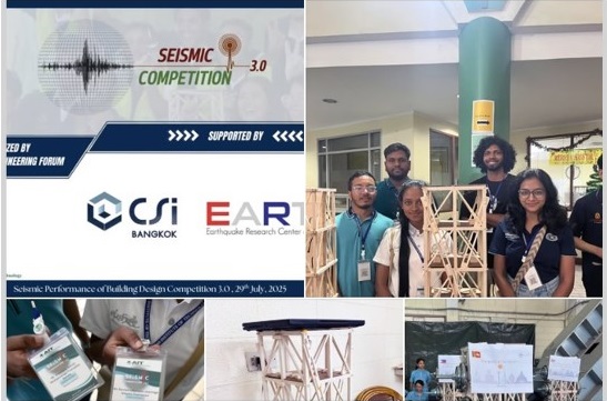 Seismic Performance of Building Model Competition 3.0 (2025)