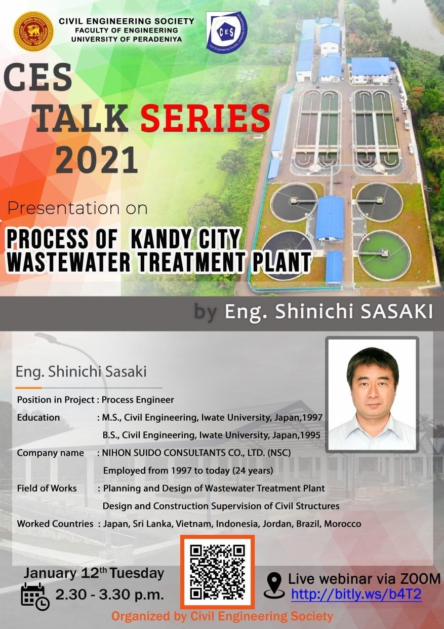 CES Talk on Process of Kandy City Wastewater Treatment Plant