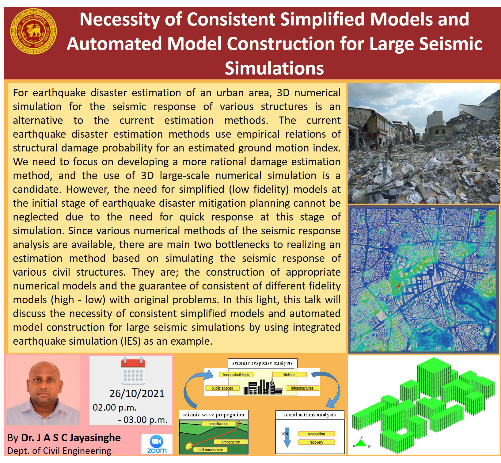 Necessity of Consistent Simplified Models and Automated Model Construction for Large Seismic Simulations