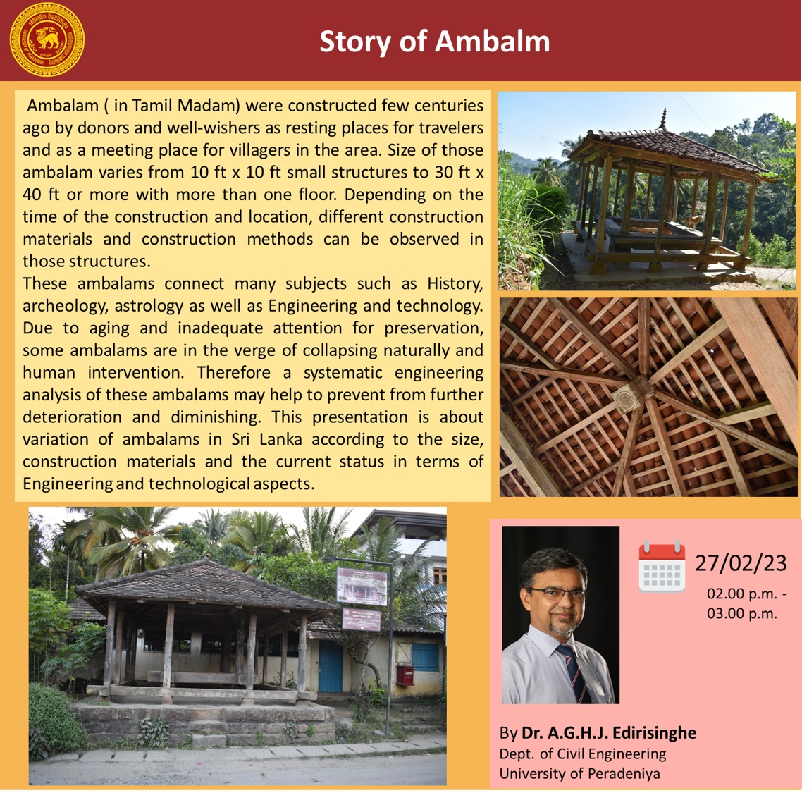 Story of Ambalm