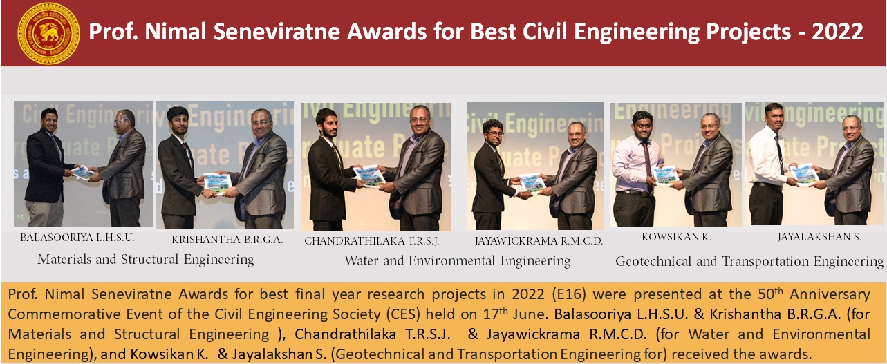 Prof. Nimal Seneviratne Awards for best final year research projects in 2022 