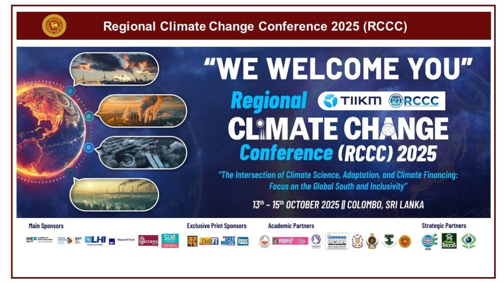 Regional Climate Change Conference 2025 (RCCC) - Department of Civil ...