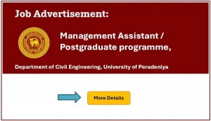 Management Assistant (Contract) – Postgraduate Programme in Civil Engineering, University of Peradeniya