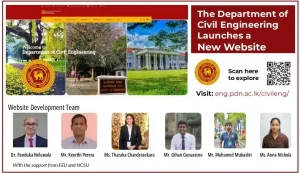 new website for civil engineering department