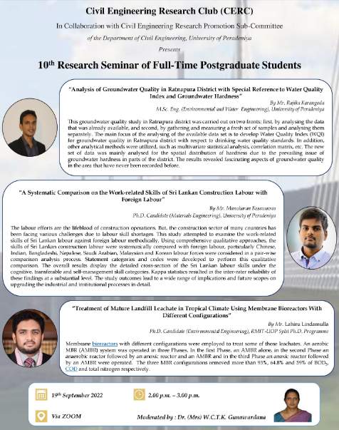 10th Research Seminar of Full-Time Postgraduate Students