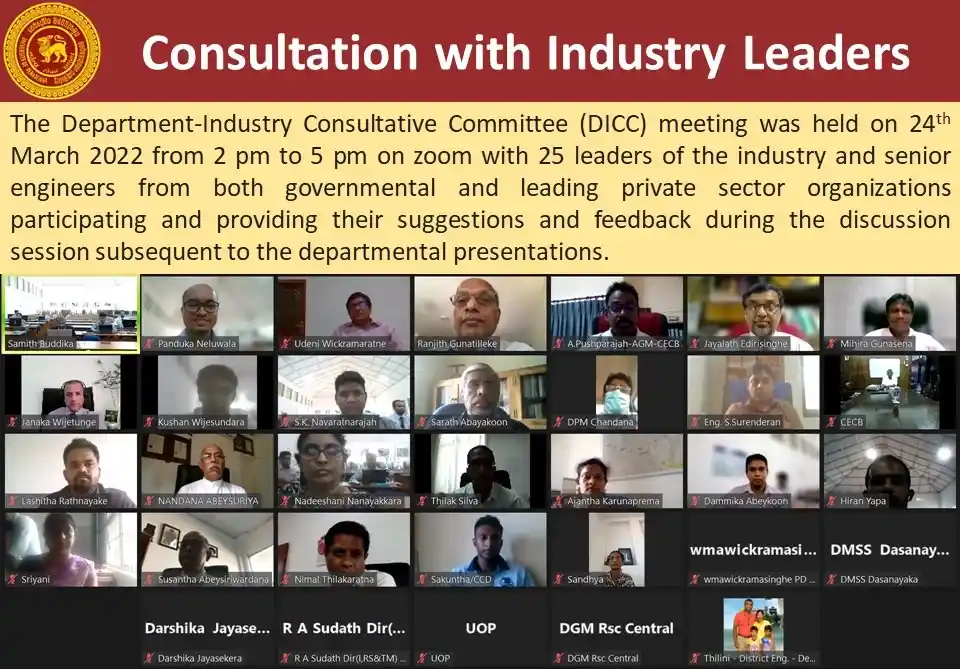 Virtual meeting with industry leaders.