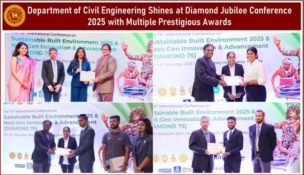 Awards ceremony for civil engineering achievements.