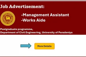 peradeniya vacancy