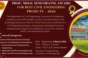 prof.Nimal Senevirathne Awards