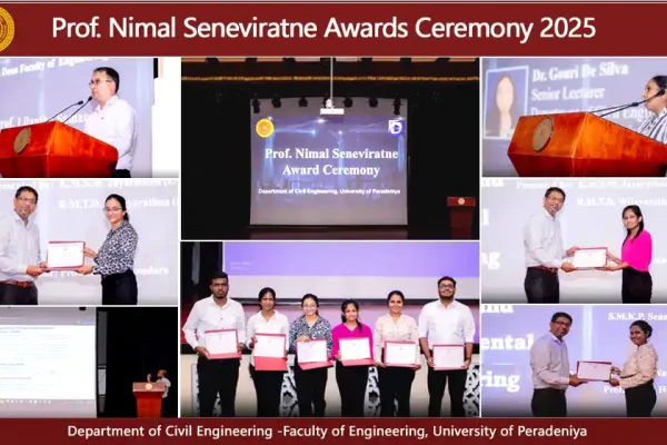 Awards Ceremony_2025