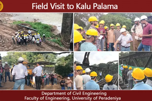 kalu palama_