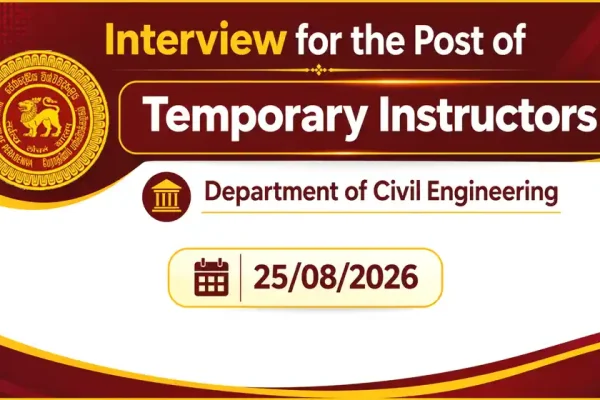 Interview-25.08.2026