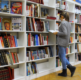 Reading