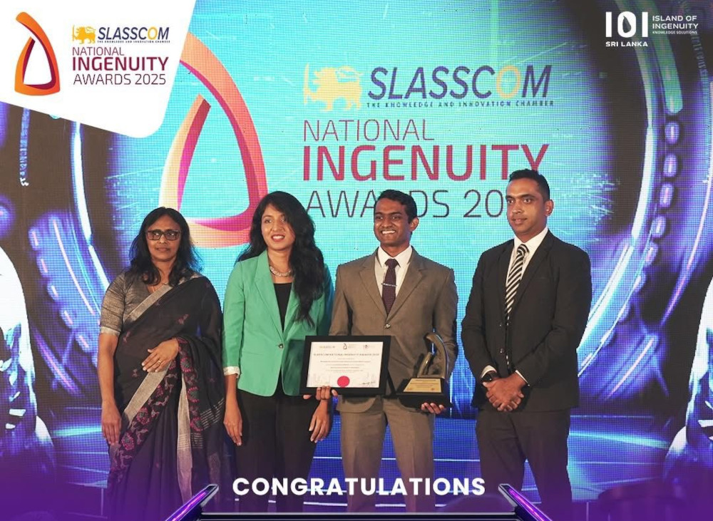 National Ingenuity Awards 2025