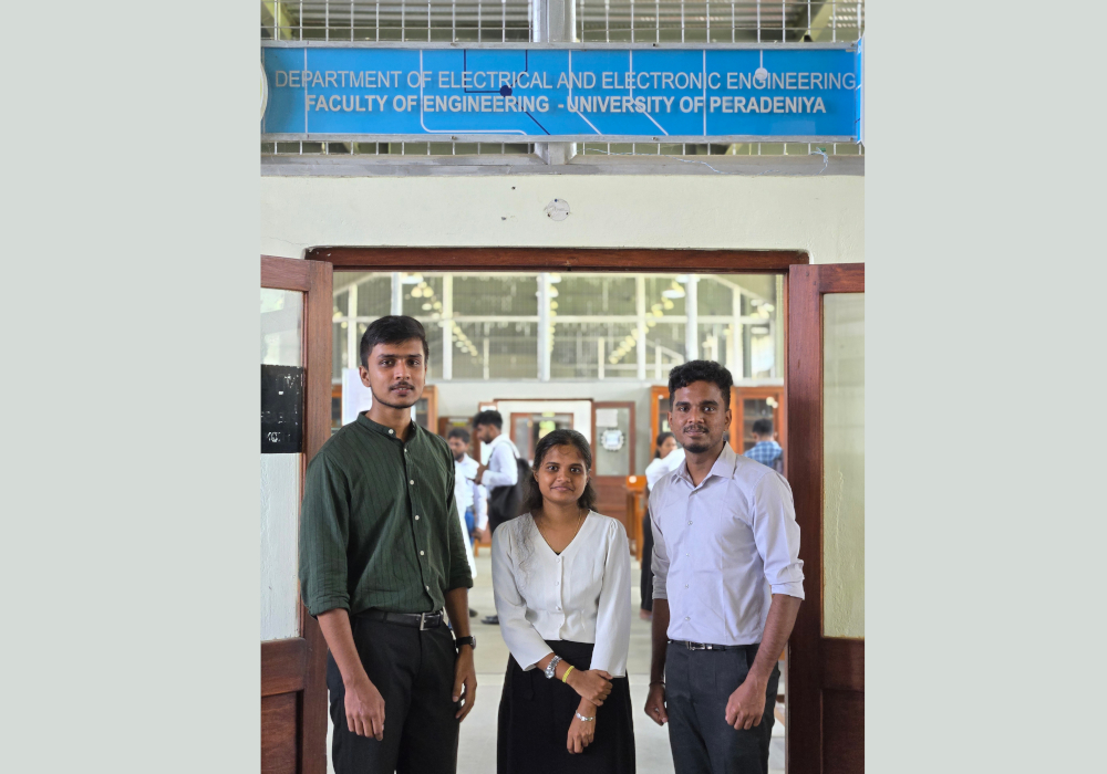 IITM exchange