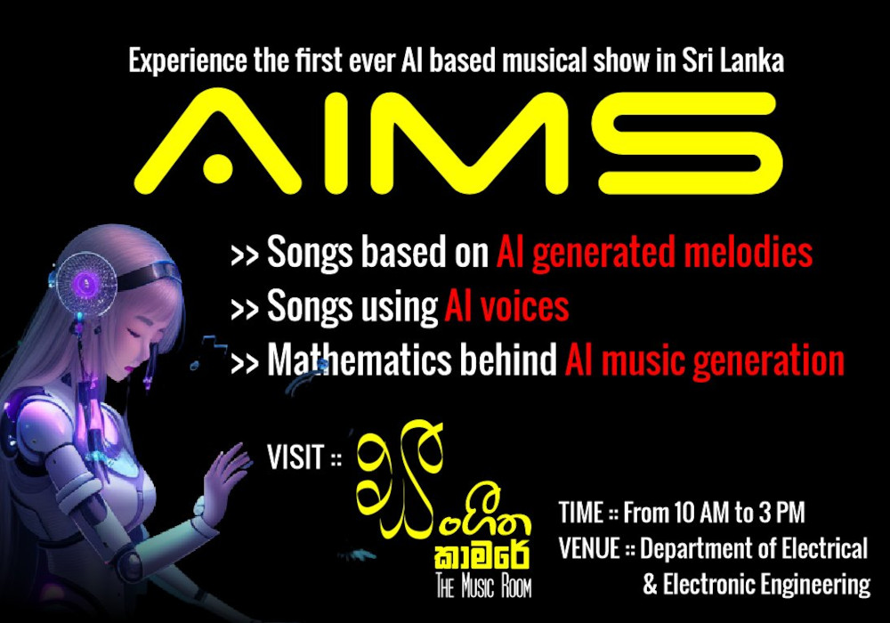 AI Musical Show 2