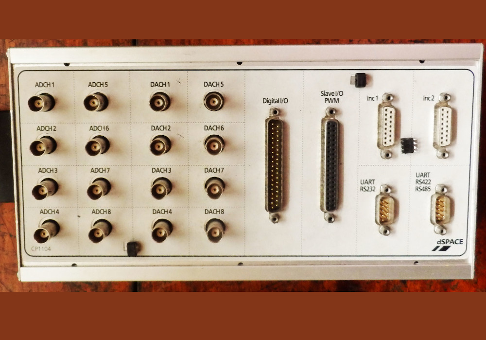 DSpace System