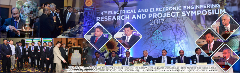 EEERaPS2017