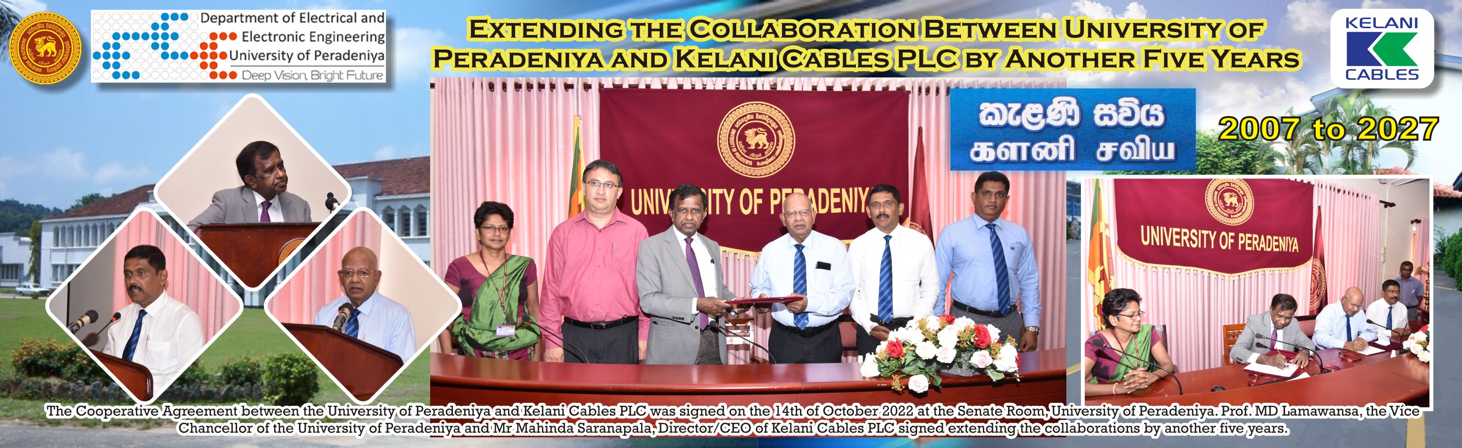 Kelani Saviya MOU Extension