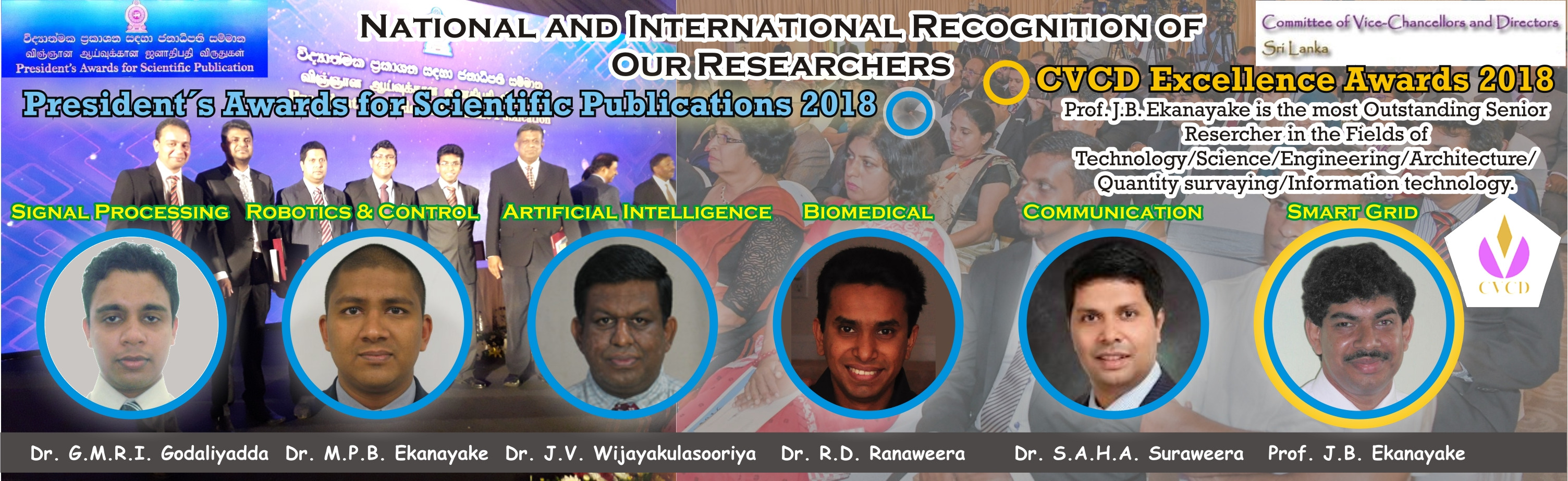 CVCD and Presidents Awards 2018
