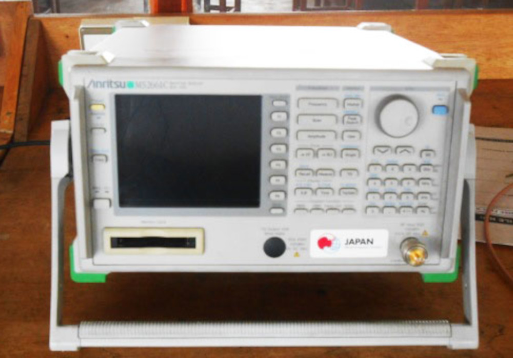 Network Analyzer