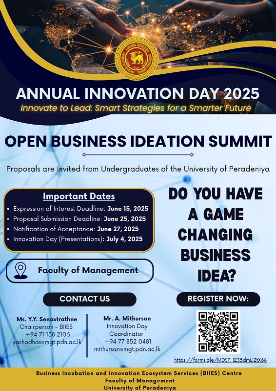 InnovationDay