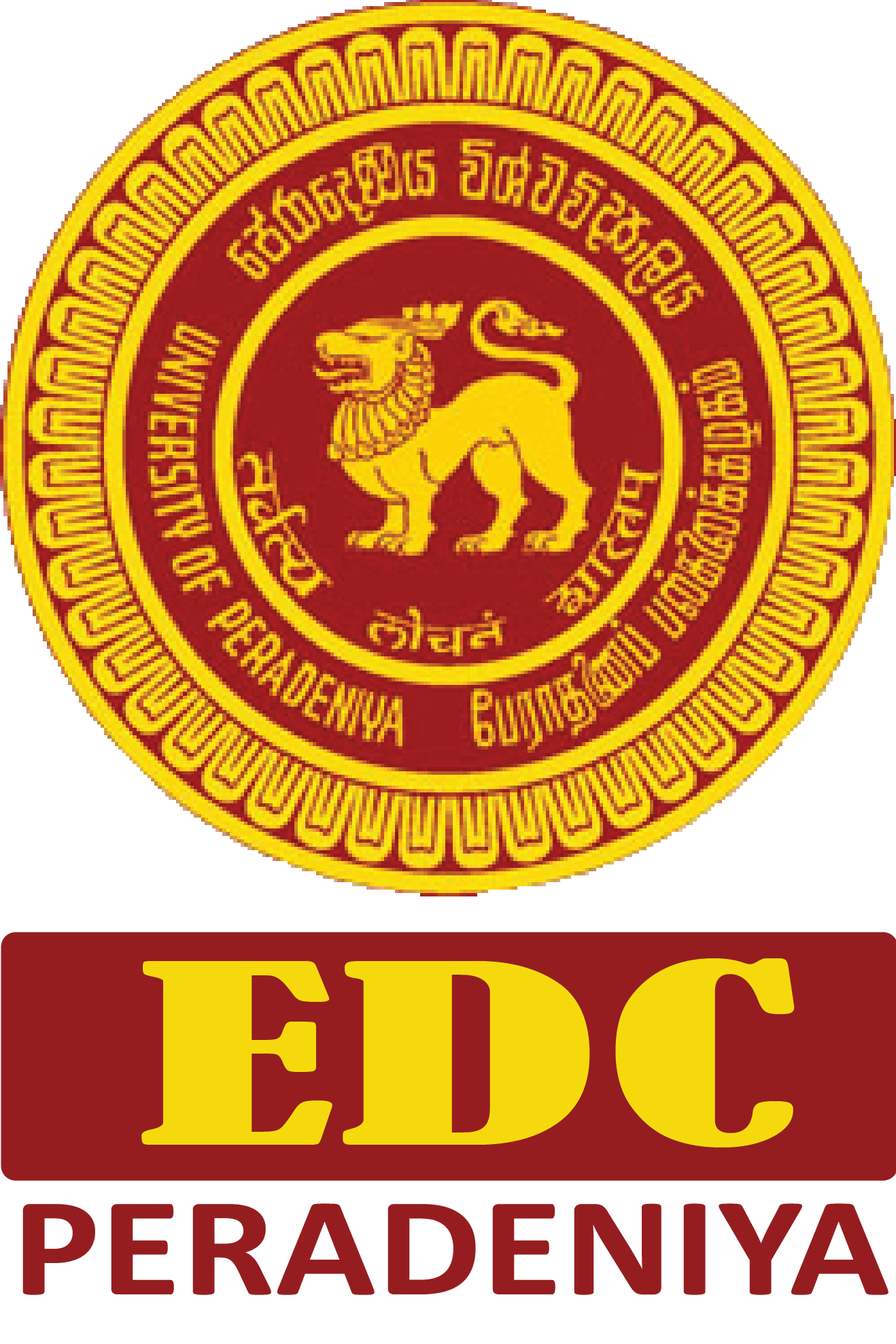 Engineering Design Centre