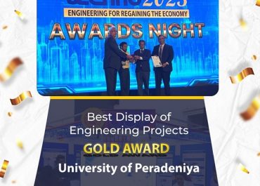 Gold Award: 'University Stall with the Best Display of Engineering Projects'