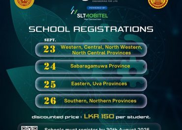 EngEx 2025 – School Registrations